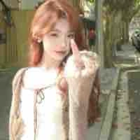 Tô Huỳnh Như Yến