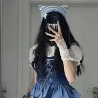 Cô giáo HIỀN lành