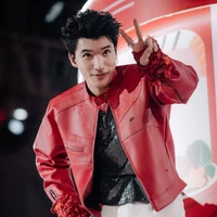 Minh Hiếu
