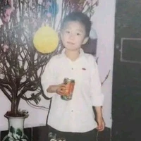 Đăng Dương lúc nhỏ