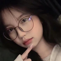 nhiên nhiên