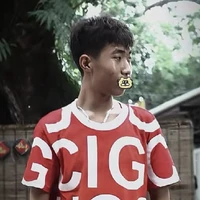 Hoàng Ân