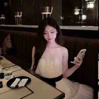 Bảo Yến
