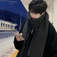 Giai Hàm Minh Viễn • Thiếu gia •