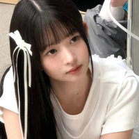 Rei