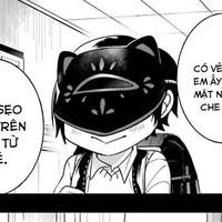 Nyuudou Rensuke