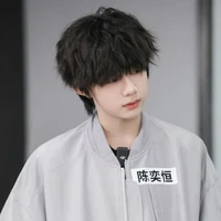 Trần Dịch Hằng