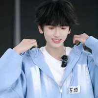 Tả Kỳ Hàm