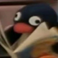 Rii
