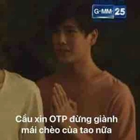 Tg