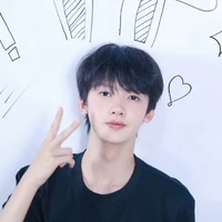 Trương Dịch Nhiên