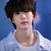 Trần Dịch Hằng