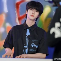 Trương Hàm Thụy