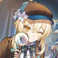 Lumine