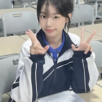 Thanh Như Uyển 🍵