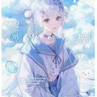 mira (T/G)
