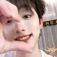 Đinh Trình Hâm