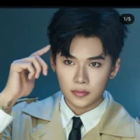 Quang Trung