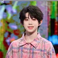 Trần dịch hằng 