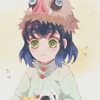 Inozuke