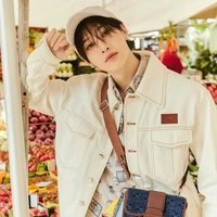 Bang Chan