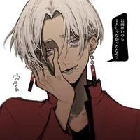 - Kurokawa Izana -