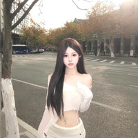 Thẩm Tâm Như