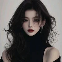 chanie - em rhy