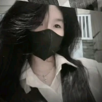 Ng Thảo Nguyên