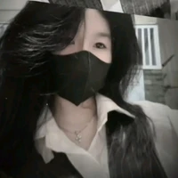 Ng Thảo Nguyên