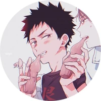 Iwaizumi Hajime