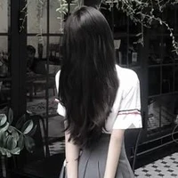 Phương Nhi