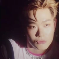 Đăng Dương