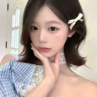 Ma Yến Nhi