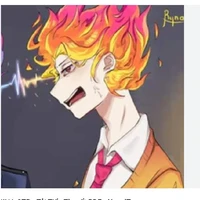 hiha flame