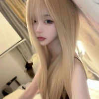 Mẫn Nhi