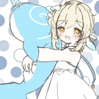 Lumine