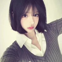 Cô Hiệu trưởng