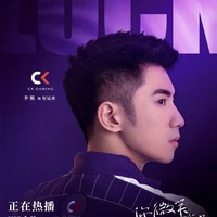 Vận May (thớt đội CK)