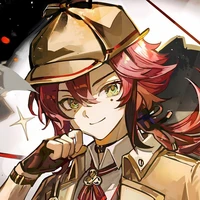 Shikanoin Heizou