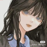 Utsukushi Ajisai - trước khi xuyên không