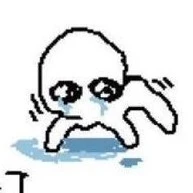 T/g