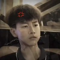 Thật
