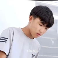 Hoà