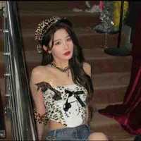 Châu thị vũ