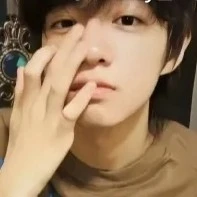 Lỳ
