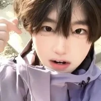 Nhân