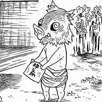 Inosuke baby