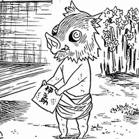 Inosuke baby