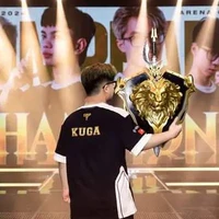 Thiện_Kuga